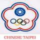The Chinese Taipei flag flown at international sporting events.